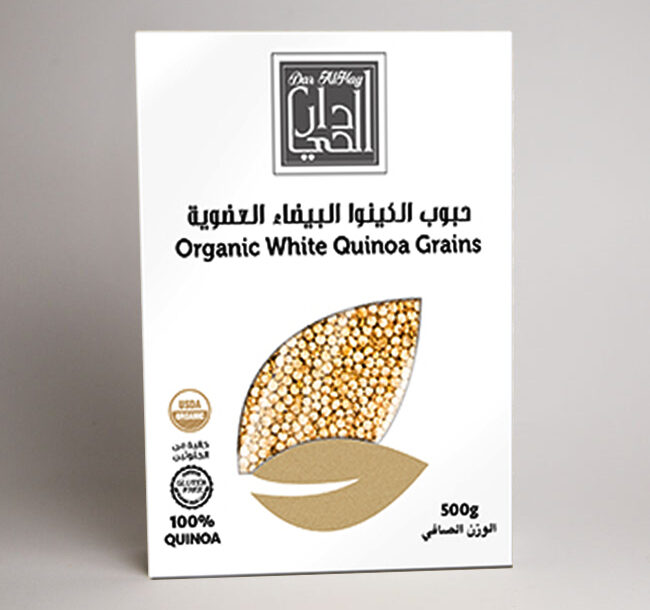 Dar Al Hay Organic White Quinoa Grains - 500g