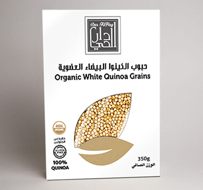 Dar Al Hay Organic White Quinoa Grains - 350g