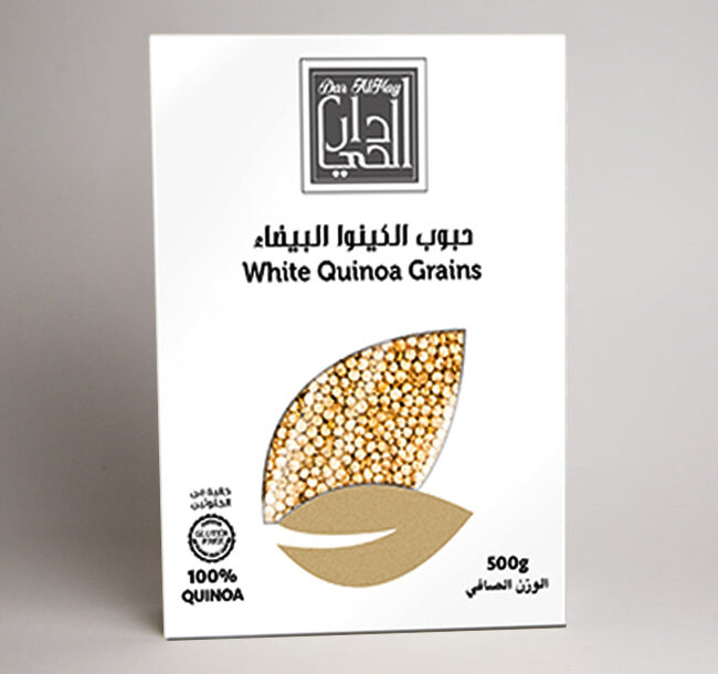Dar Al Hay White Quinoa Grains - 500g